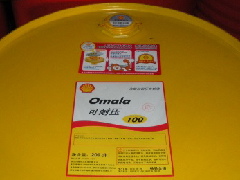 S3 PY氣體壓縮機(jī)潤滑油(原名確能立E）